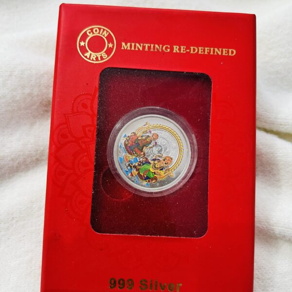 999 Silver. 10 gram Printed coin
